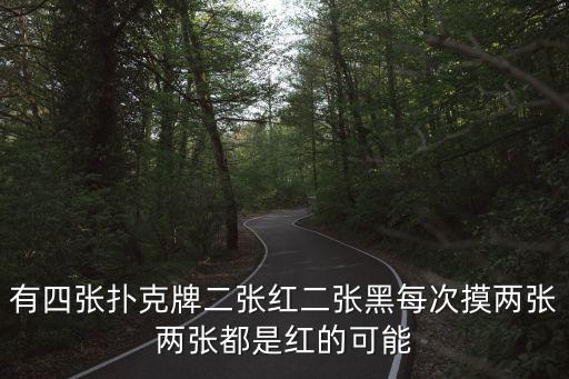 陸鷲貳黑，口袋妖怪黑2抓什么
