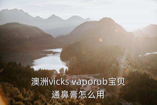 寶貝通，寶貝通T58DP型號(hào)的打印機(jī)的票據(jù)格式怎么調(diào)