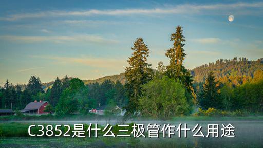c1218，建師圖上的C1218是什么意思