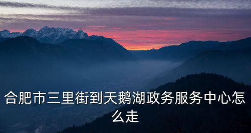 三里街，九江三里街在哪里
