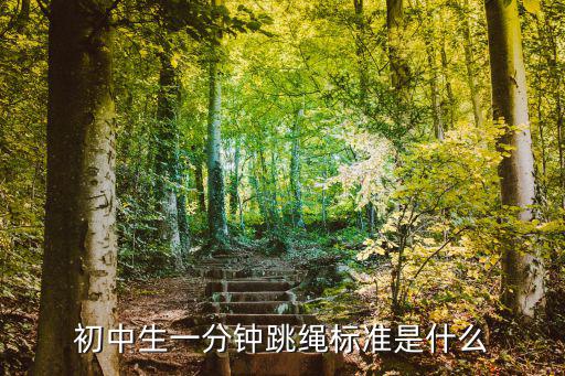 生一，生生1和生生2那個(gè)船大