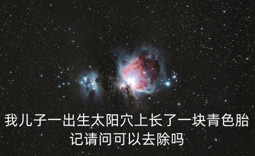南昌宏昌醫(yī)院，南昌男科醫(yī)院宏昌醫(yī)院專業(yè)想了解看看