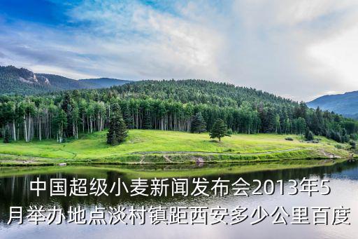 淡村，南寧淡村市場(chǎng)有虎皮雞腳批發(fā)南寧淡村市場(chǎng)有