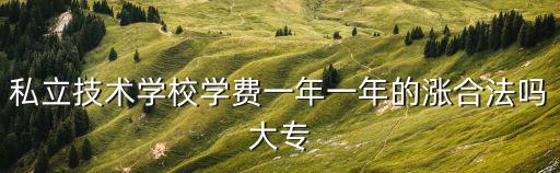 暑假安全第一課，交通安全第一課讀后感1000字怎么寫在線等挺急的