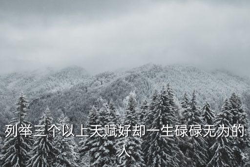 三個漁夫蒸汽海鮮，三個商人帶了三個隨從商人過河隨從們密約在河的任一岸一旦隨