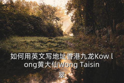 翠竹花園，從廣益佳苑到洛社翠竹花園怎么坐公交大概要多久