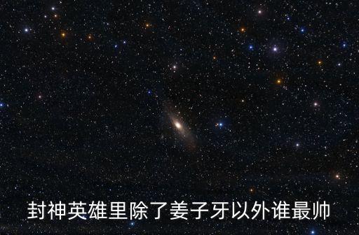 朱俞碩，靈魂擺渡第一集里那個小女孩年是冥界的誰