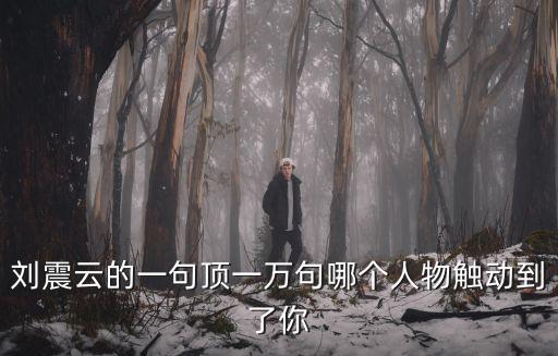 牟森，想要牟森導(dǎo)演以前的戲劇劇本視頻更好