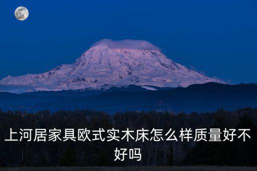 新世紀(jì)上河居，東莞哪個地方有寶劍買啊
