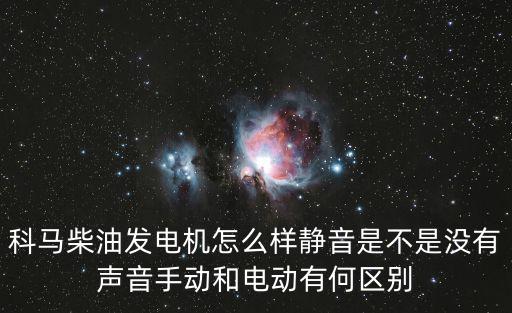 智飛龍科馬，科馬是不是百靈