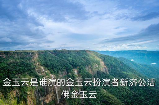 鄭宜涵，鄭伊涵的介紹