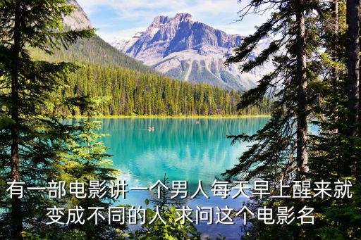 盧熙京，玄彬為盧熙京作家的書寫的世界一劇感言