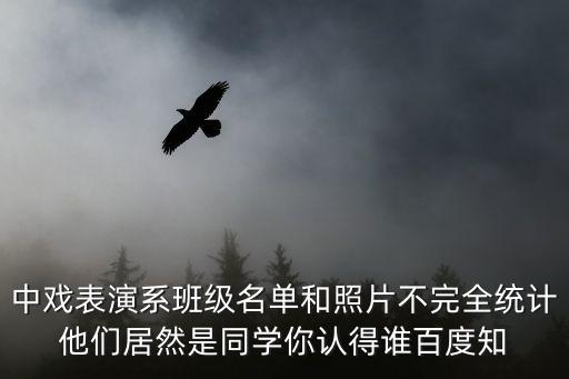 歌洋，刑宇菲為什么改名叫歌洋