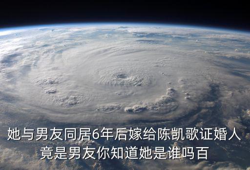 滕文驥，滕文驥的介紹