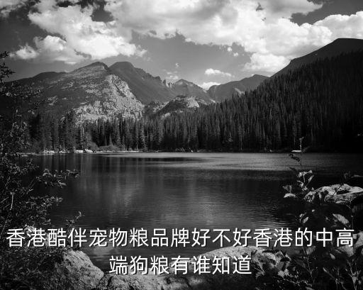 酷伴，酷酷伴奏網網址
