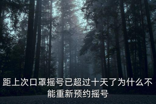 口罩搖號(hào)，口罩買多大號(hào)