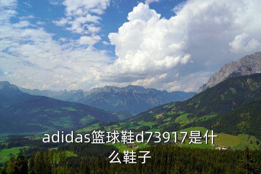 d3071，上海虹橋到宜昌東的動車D3072D3071在無錫?？磕膫€火車站急