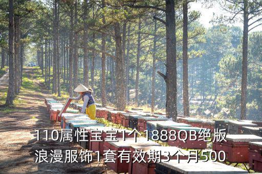 寶燕樂園旗艦店，寶燕集團(tuán)總公司在哪兒