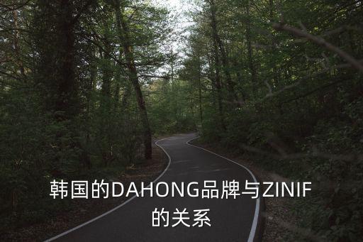 韓國時尚起義，時尚起義以前的一個模特但是現在見不到她了我非常非常喜歡她誰能告