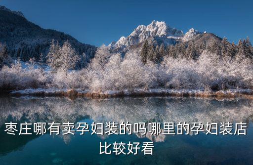 摩登媽咪，媽媽英語單詞怎么讀