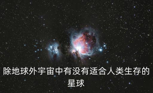 除中，在一道除法算式中被除數除數商的和是235其中商是6求除數
