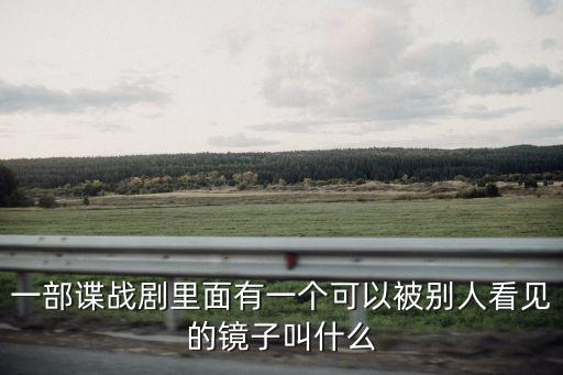 云怒行動(dòng)，擴(kuò)展句子云雀歡叫溪水奔流 這句話怎么擴(kuò)展