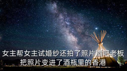 夏侯琪譽，婚禮告急陳夕是誰演的
