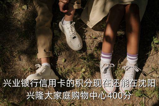 信業購物中心，星港城購物中心