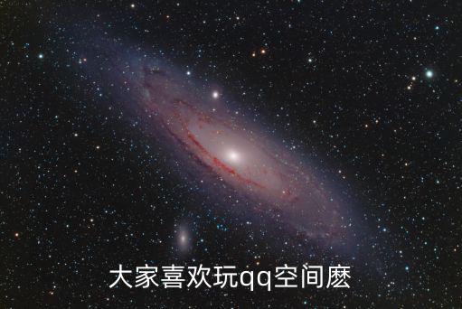 1005347Z空間，點Mxyz是空間直角坐標系OXYZ中1點求M關與x軸對稱的點M