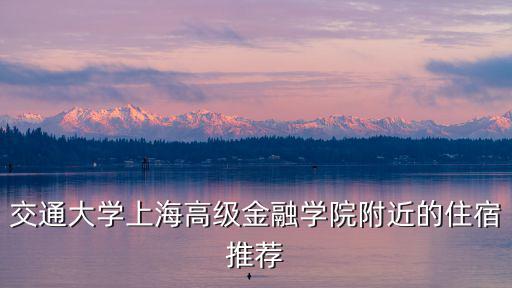 匯寧花園，淮海西路183弄匯寧花園屬于什么區什么居委