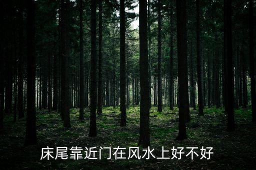 撫近門，沈陽市沈河區哪里有做銅牌的
