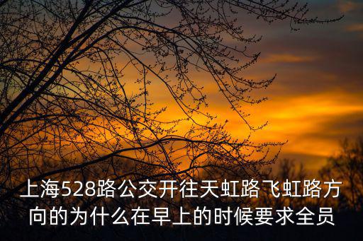 天虹路，高新西區(qū)天虹路5號(hào)亞光高新產(chǎn)業(yè)園從犀浦怎么走