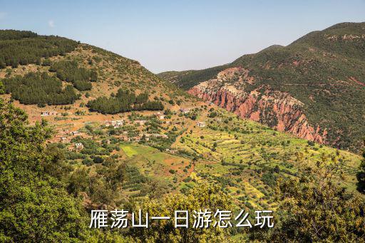 雁蕩山靈巖景區(qū)，樂清的雁蕩山靈巖景區(qū)有哪些景點(diǎn)