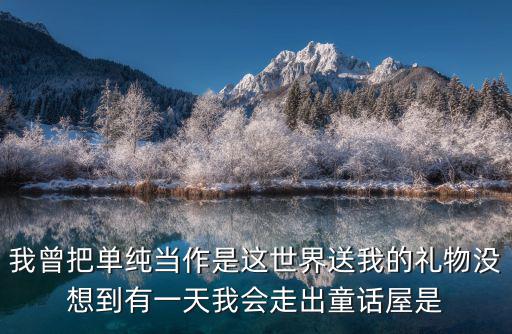 童話屋，童話屋手機(jī)視頻和神馬視頻網(wǎng)站是否屬于非法網(wǎng)站