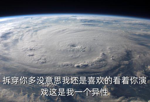 瞿秋白故居，常州市覓渡橋小學出過哪些名人