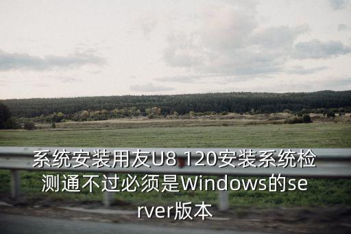 檢測通，貼片電阻2R2電阻萬用表檢測通了翁鳴聲響燈已著是否已壞百度知