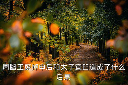 申后，qq帳號 申后騰訊將怎樣通知客戶