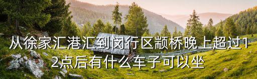 港匯花園，合肥港匯廣場的介紹
