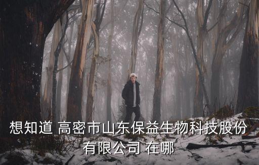 保益，保益用戶有用手機銀行的嗎聯(lián)通卡應該選擇什么接入點連接