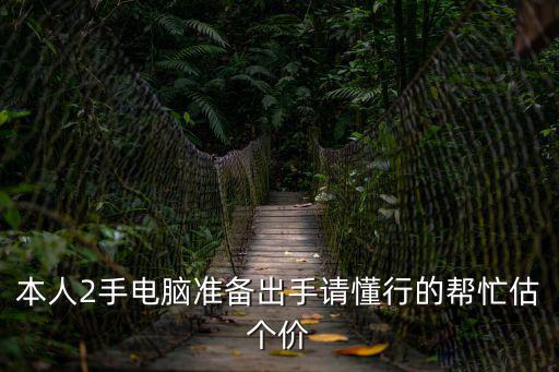 冷冰川，求一篇關于美術作品的審美感受