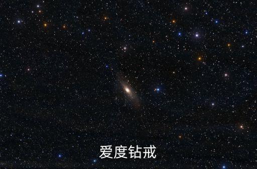 東莞愛度官網(wǎng)，愛度婚紗攝影