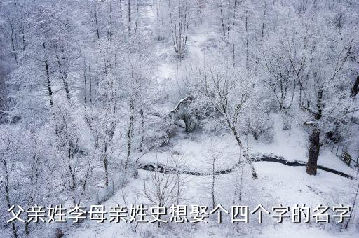 廣州 史勇，酒泉史勇現在怎么樣