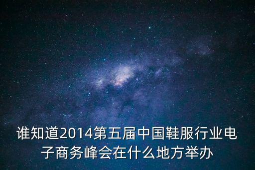 東莞市寶洲機(jī)械有限公司，泉州電器批發(fā)找誰(shuí)