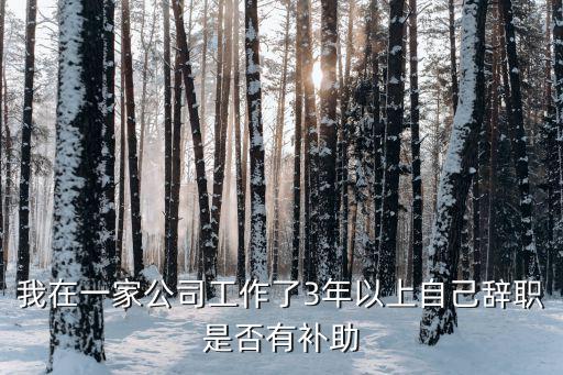 東莞r2線 三期調(diào)整，東莞地鐵何時開始運(yùn)行