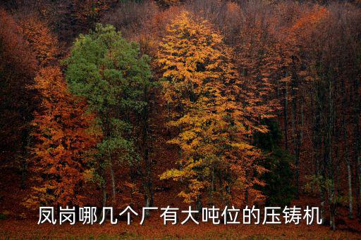 東莞市蜀邦金屬制品有限公司，熱鍍鋅鋼噴塑護欄為什么來廠家才可以定制