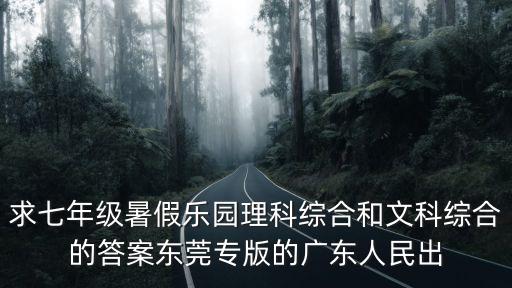 2013東莞輪滑，M8用wifi上網(wǎng)看視頻總是出現(xiàn)不支持格式怎么解決