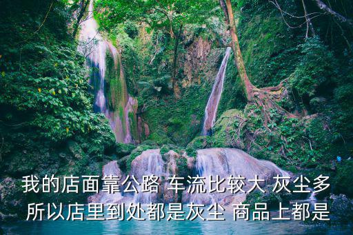 東莞麻涌大盛村 按摩店，東莞麻涌大盛人力資源在哪個地方