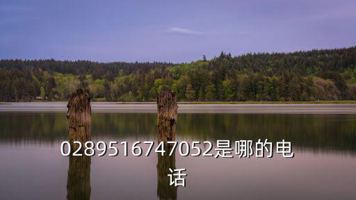 成都市武侯區黌門社區救助電話，成都哪里有救助站