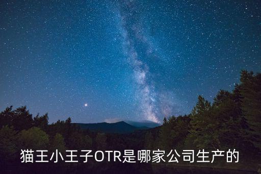 深圳市云充吧科技有限公司，云充吧公司北京這邊有辦事處嗎