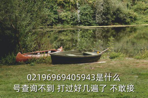 云之源云南餐廳 上海市長寧區定西路，上海長寧區定西路432號307室是什么公司